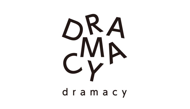dramacy