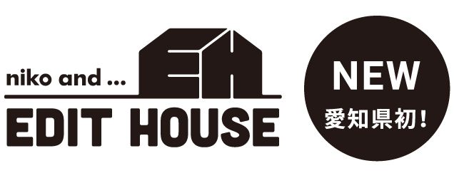 edit house