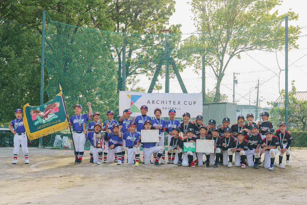第６回アーキテックス杯
集合写真