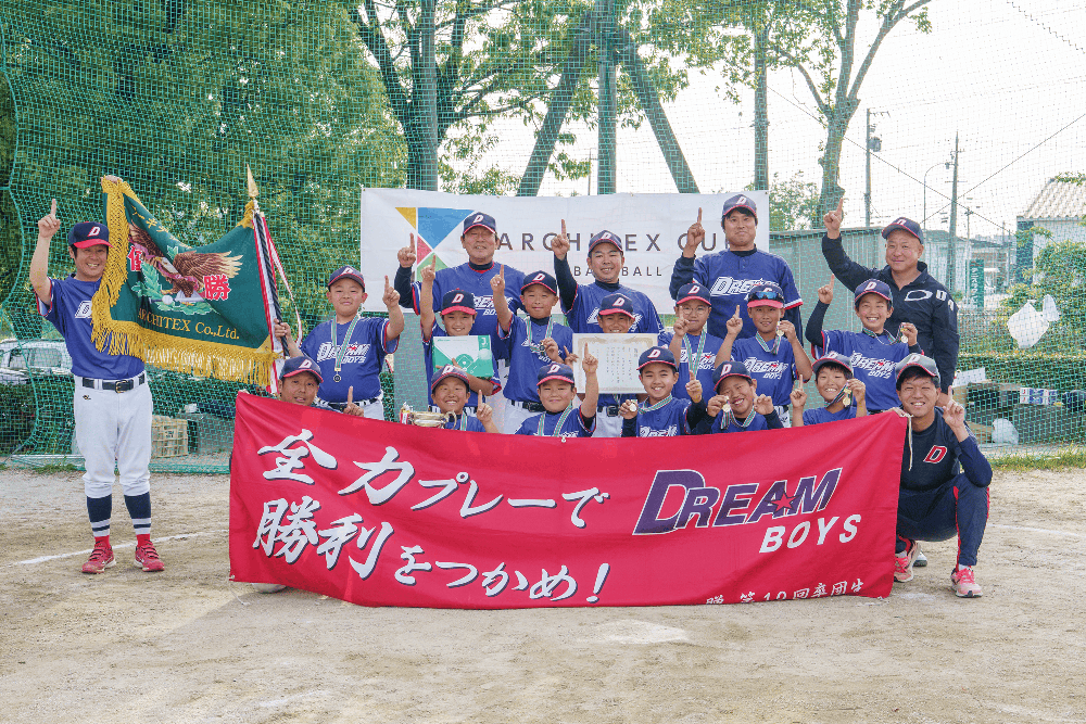 第６回アーキテックス杯
集合写真