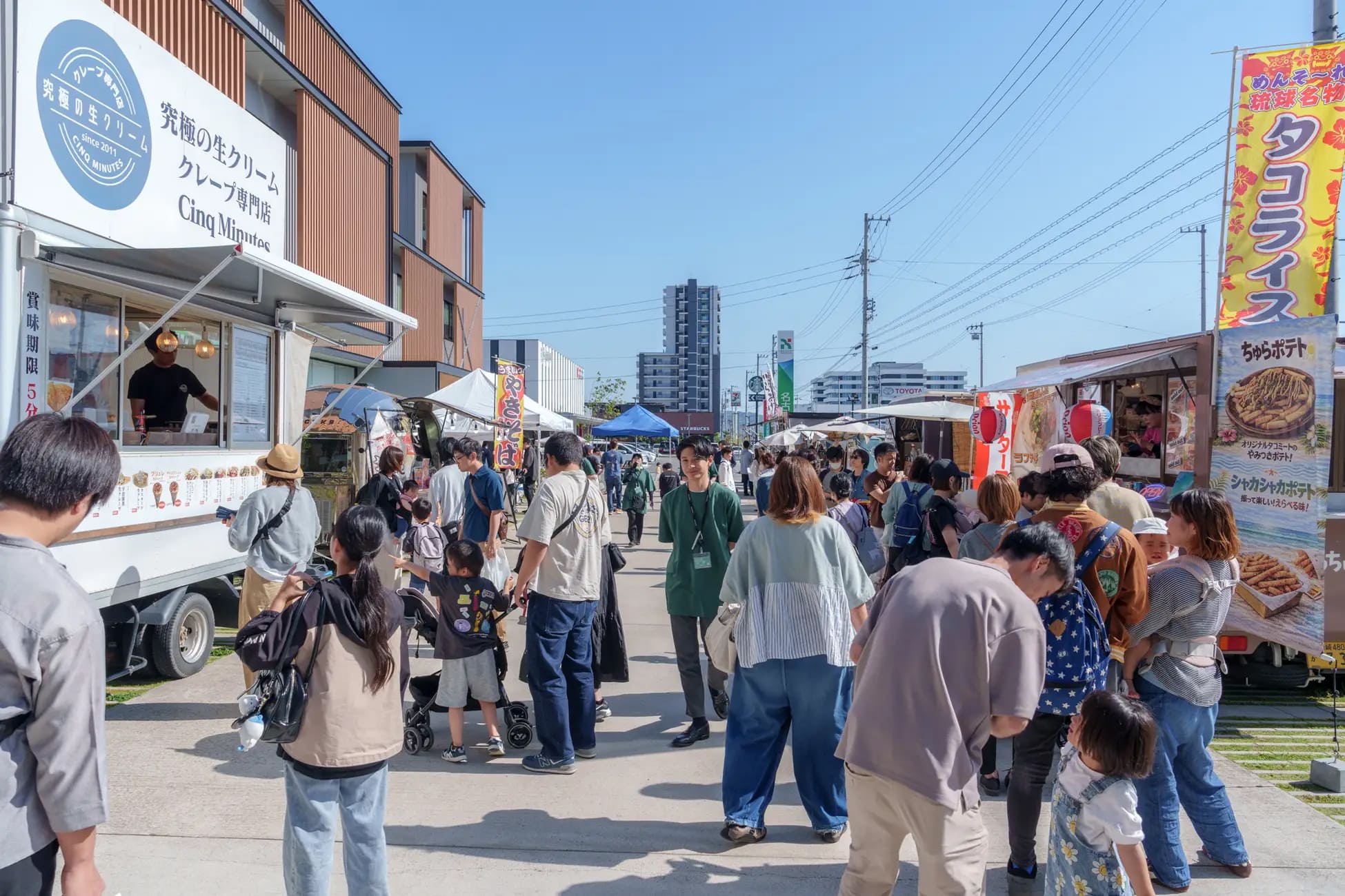 2日間で延べ27店舗の出店